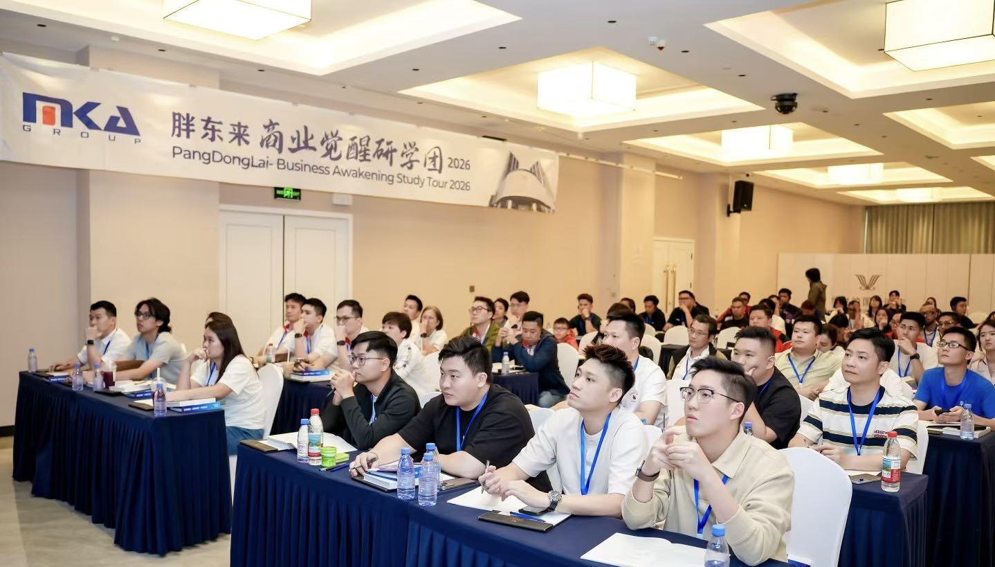 河南企业研学